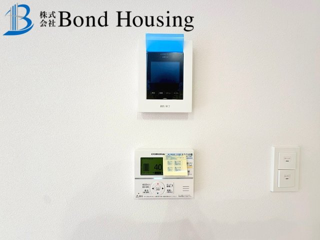 安心の長期優良住宅・収納豊富　松が丘1丁目　全2棟　2号棟の周辺