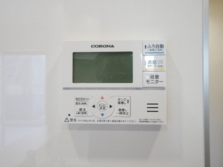 【発電・温水設備】 | 中央市西花輪 オール電化新築 全2棟 2号棟 74坪全室南向 | エコキュートスイッチ