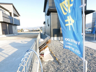 【周辺】 | 中央市西花輪 オール電化新築 全2棟 2号棟 74坪全室南向 | 敷地北側境界