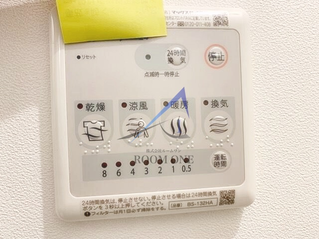 ｃｏｒｔｅの内装