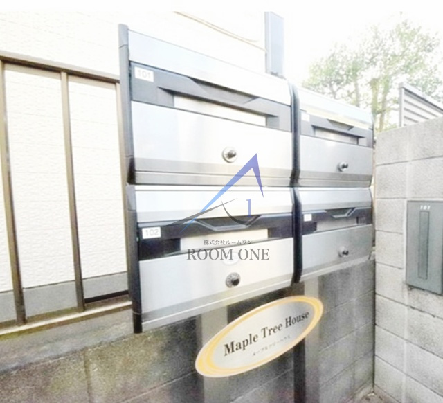 メープルツリーハウスのその他共用部分