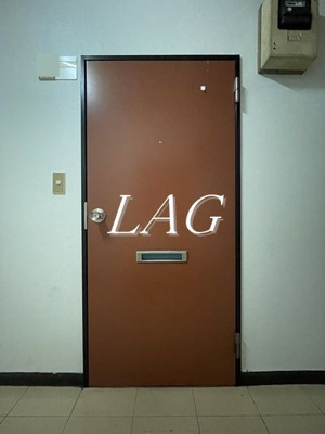 【玄関】 | ヘレンハウゼ | 玄関です。