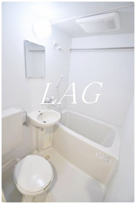 【浴室】 | アリーチェ高田馬場 | お風呂です。