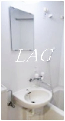 【洗面所】 | アリーチェ高田馬場 | 洗面台です。