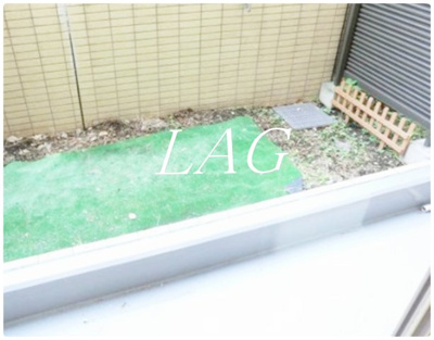 【庭】 | ガーラプレイス八幡山壱番館 | テラスです。