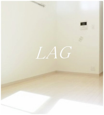 【居間・リビング】 | ガーラプレイス八幡山壱番館 | 洋室のお部屋です。