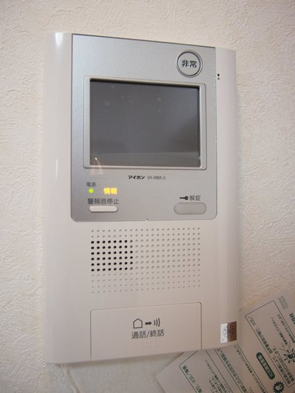 【セキュリティ】 | ルーブル両国弐番館