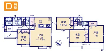 東村山市久米川町2丁目・全13棟　新築一戸建　D号棟