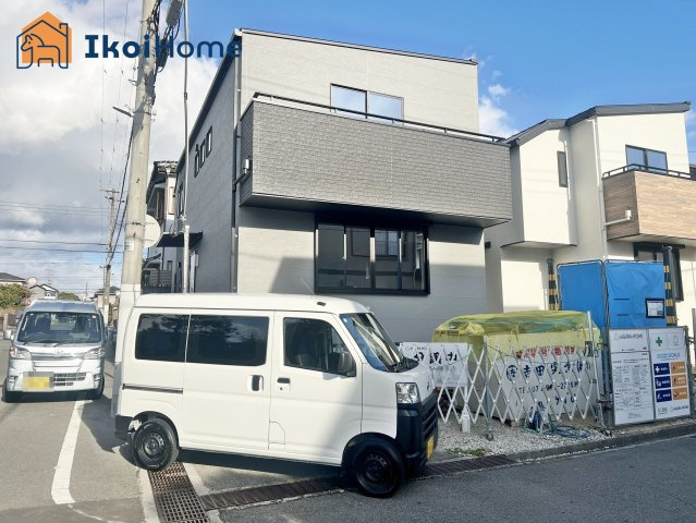 明石市松が丘1丁目　1号棟　新築戸建の周辺|【ホームページに現地動画掲載中】●年中無休：当日予約可●物件・当店の最寄駅まで無料送迎します！