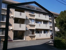 グリーンヒル