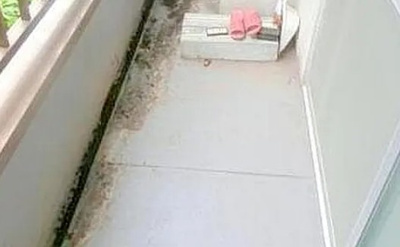 【バルコニー】 | 目黒第８コーポ