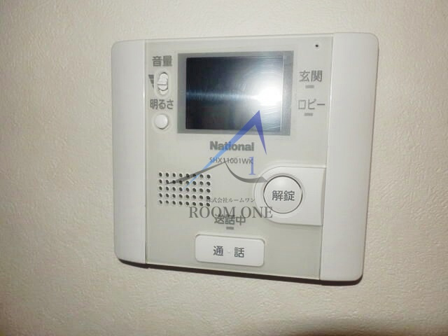 ベルフォートのその他