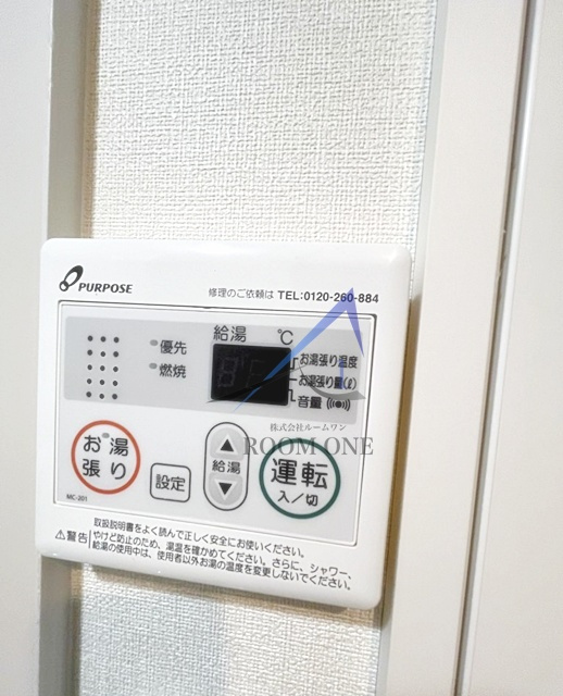 ｆｏｒｅｔ　ｂｌｅｕｅ