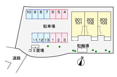 【その他】 | プリムローズ