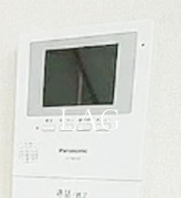 【セキュリティ】 | ハーモニーテラス荒川