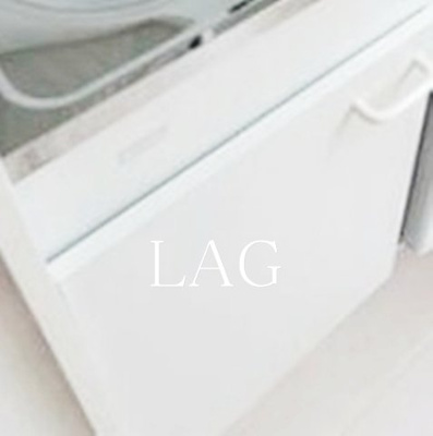 【収納】 | ハーモニーテラス荒川 | キッチン下収納です。