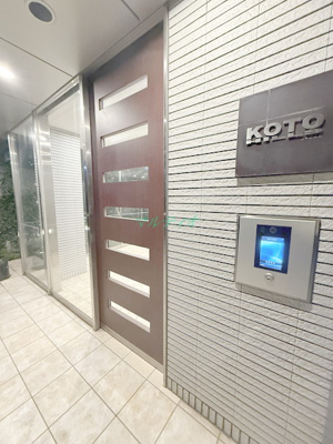 【セキュリティ】 | コトヒルズ