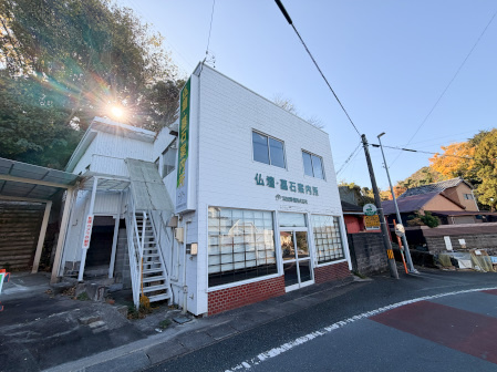 富塚町貸店舗事務所