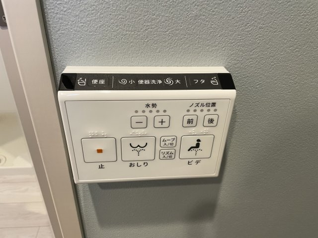 Log武蔵小杉／ログ武蔵小杉の設備|Log武蔵小杉※別号室同タイプ