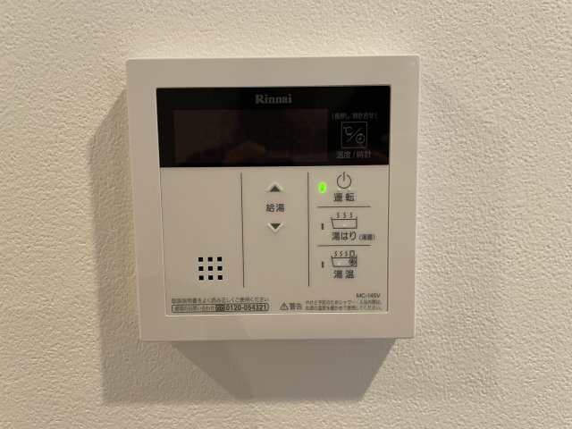 Log武蔵小杉／ログ武蔵小杉の設備|Log武蔵小杉※別号室同タイプ