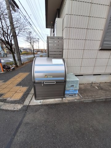 北原町ヘーベルメゾンの設備