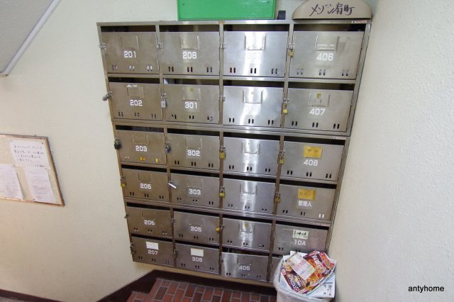 メゾン扇町　仲介手数料無料のその他共用部分