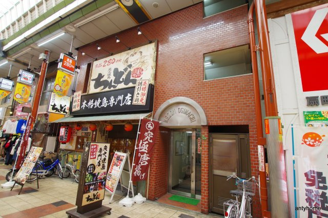 メゾン扇町　仲介手数料無料