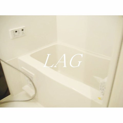 【浴室】 | コルティーレ経堂 | お風呂です。