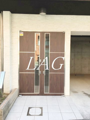 【エントランス】 | ラヴィリオ中野南台 | エントランスです。