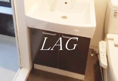 【洗面所】 | ラヴィリオ中野南台 | 洗面台です。