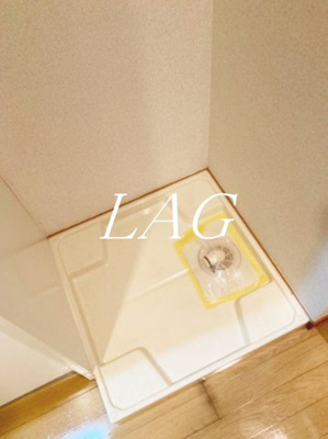 【設備】 | ヴェルト杉並サウスヒル | 洗濯機置場です。