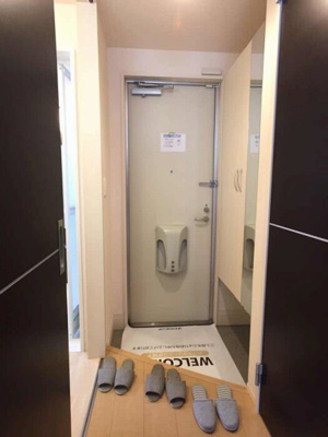 【玄関】 | アフロディーナ