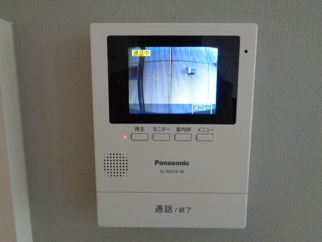 シティハイム　花水のセキュリティ