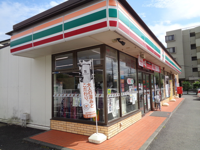 シティハイム　花水のその他|セブンイレブン平塚桃浜町店