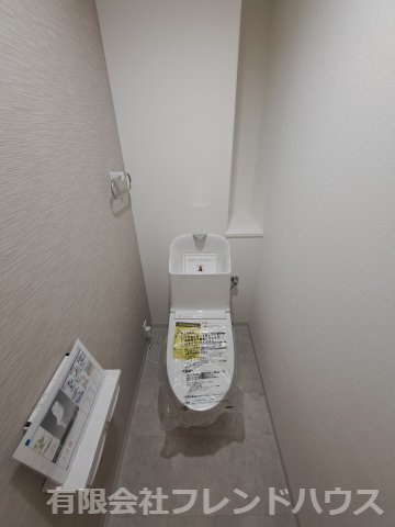 【トイレ】 | グランシャリオ可部中央