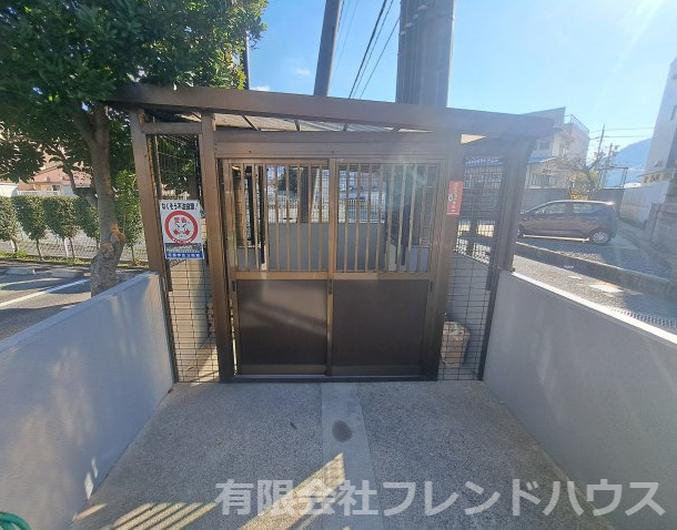 【その他】 | グランシャリオ可部中央 | ゴミステーション