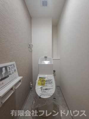 【トイレ】 | グランシャリオ可部中央