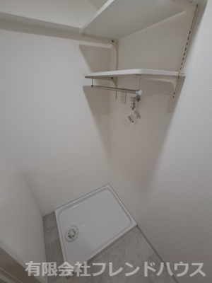 【ランドリースペース】 | グランシャリオ可部中央