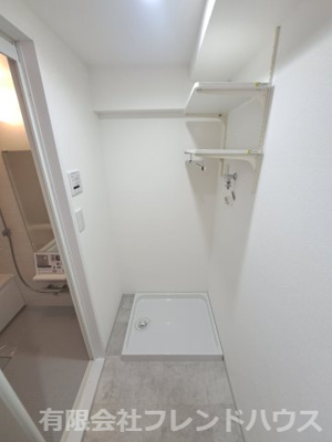 【ランドリースペース】 | グランシャリオ可部中央