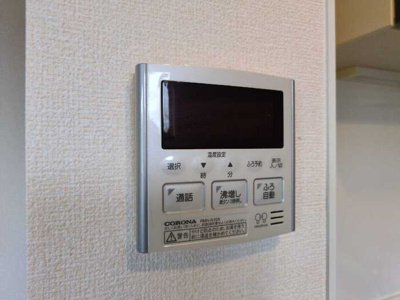 【設備】 | ミリオンフルール | ☆稲美町　ミリオンフルール☆