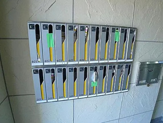 【その他共用部分】 | ボナール