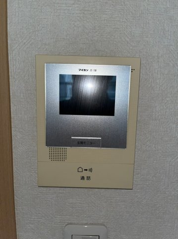 【セキュリティ】