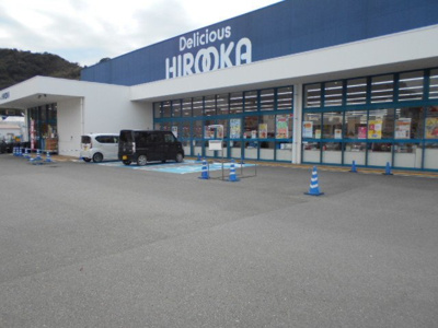 【周辺】 | ベル・グランツⅠ | デリシャスヒロオカ様まで2900m