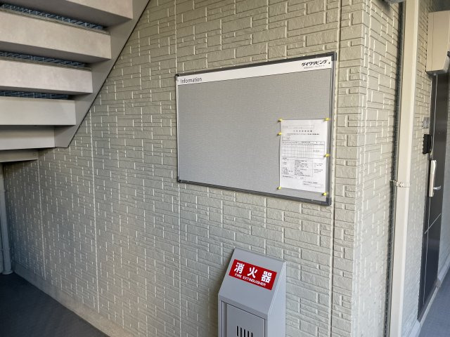 ライズ生田のその他共用部分