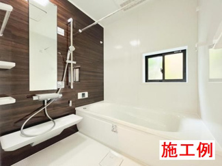 【その他】 | 南区磯部  2号棟 11期