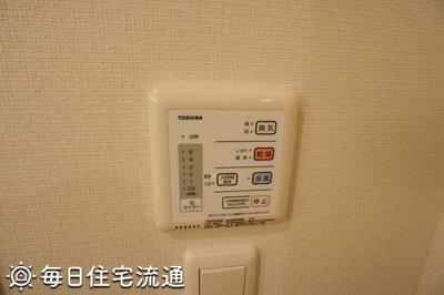 【その他】 | コーポ新井