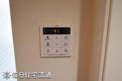 【その他】 | コーポ新井