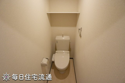 【トイレ】 | コーポ新井