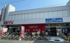 西友下井草店まで356m