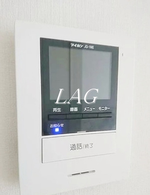 【セキュリティ】 | メゾン・ド・ネージュ | モニター付インターホンです。